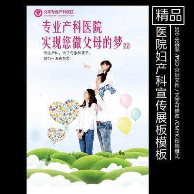 ����չ��