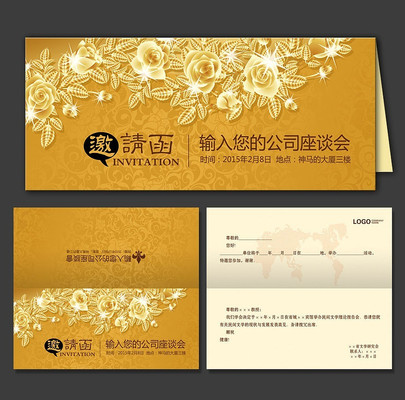 ���ߵ����뺯ģ�� PSD