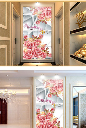 3D�λ�õ�����������װ�λ� PSD