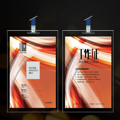 �Ųʸ�����ҵ��������� PSD