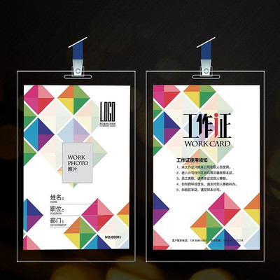 �Ų����巽��