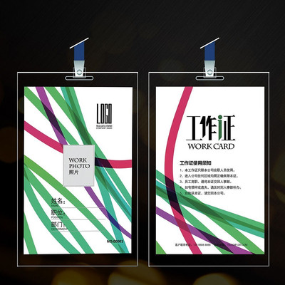 �Ų���������֤ PSD