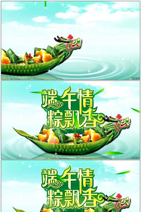 ��ͳ����ѽ�LED��Ƶ�ز�