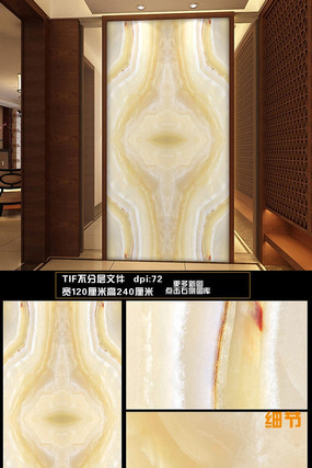  ����ʯ��ש����װ��ͼ TIF