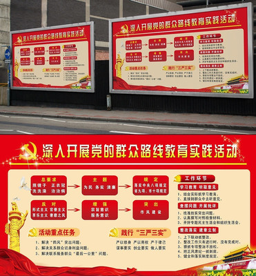 �վ��ӵ���