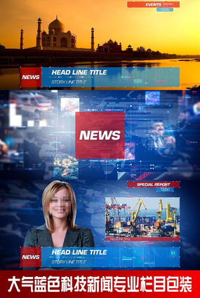 ������ɫ�Ƽ�������Ŀ��װ��Ƶ aep