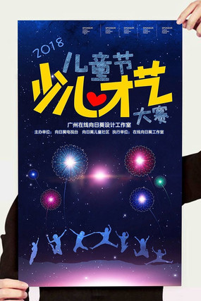 �ٶ������ݳ�����