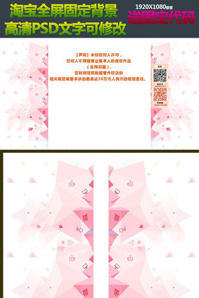 �Ա����̿ɰ�����