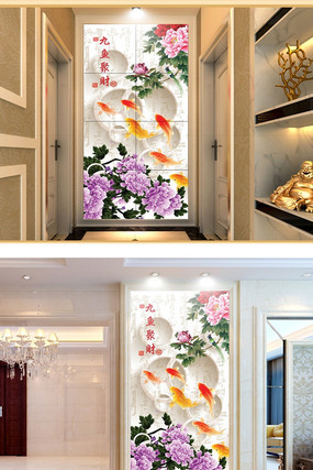 ��������ĵ����������װ�λ� PSD