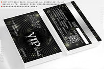 ɫVIP