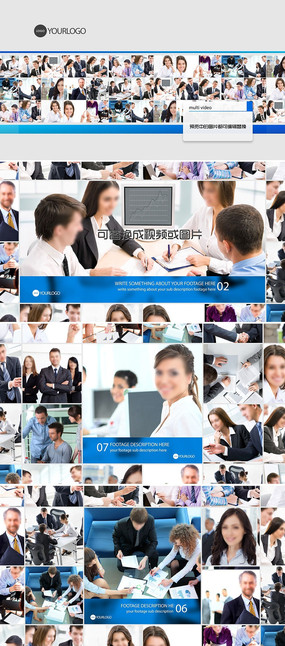 ������ҵ����Ƭ