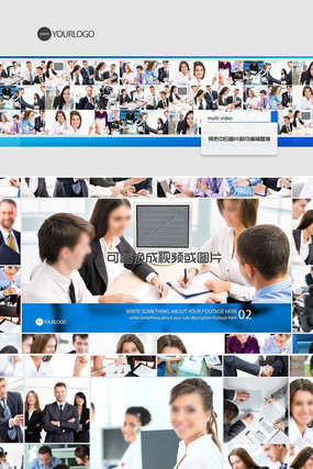 ������ҵ����Ƭ