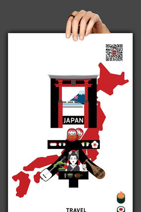 ��Լ�����ձ����κ���ģ�� AI