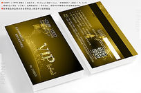 ͨþƵVIP