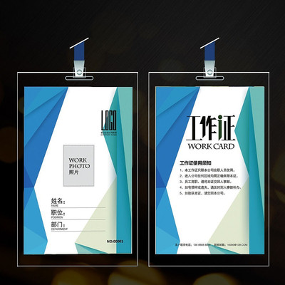 ��ɫ��Լʱ�й���֤��� PSD