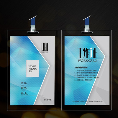 ��ɫʱ�м�Լͨ�ù���֤ PSD