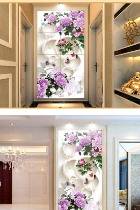 ����ĵ���⾳������������ͼ PSD