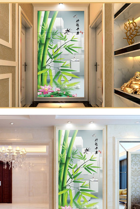 ������ƽ����ʽ����װ�λ� PSD