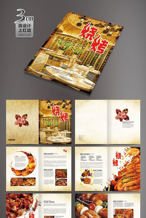 �տ�����