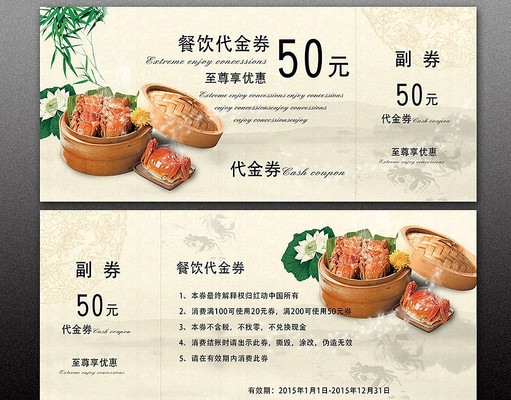 ʱ�в�������ȯ��� PSD