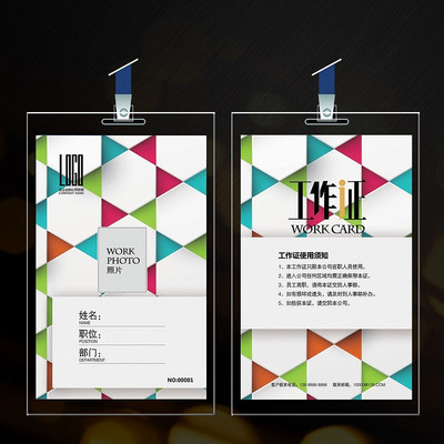 ʱ�д�������֤��� PSD