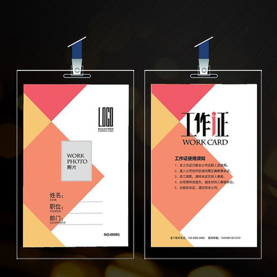 ʱ�з�����֤ģ�� PSD