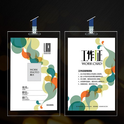 ʱ�й���֤ģ�� PSD