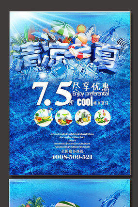 ʱ������һ�Ĵ������������ PSD