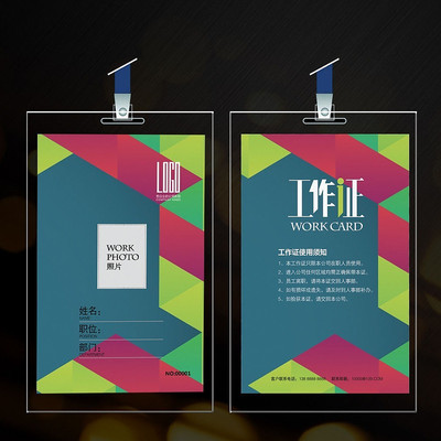 ʱ��ͨ�ù���֤ģ�� PSD