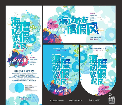 ʱ�����նȼٷ����κ��� PSD