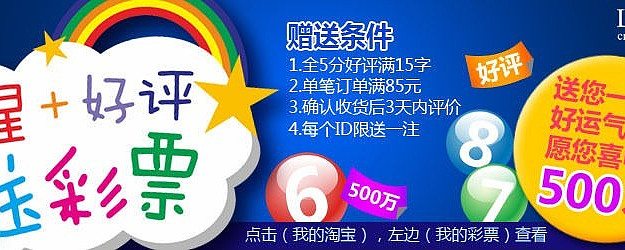 ��Ʊ����