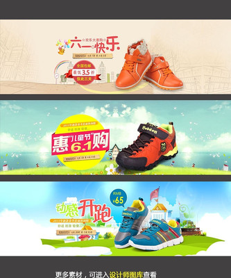 ��ͯЬ�Ӻ���