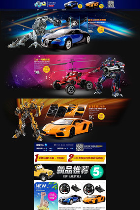 �Ա�ȫ�������ҳ��� PSD