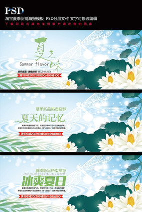 �Ա�ˮ�ʷ��ļ��������� PSD