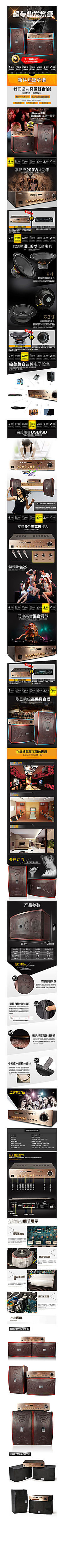 KTV