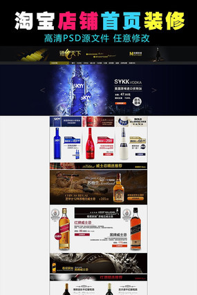 �Ա��ļ���Ƶ�����ҳģ�� PSD