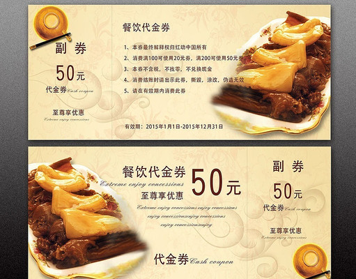 ����������ȯ��� PSD