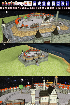 ��Ϸ����ģ��