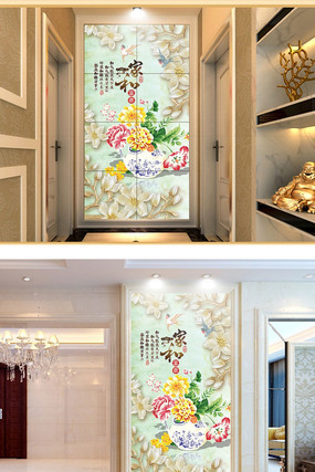 ���ĵ����ƿ���ظ���ͼ PSD