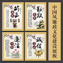 ˰��������