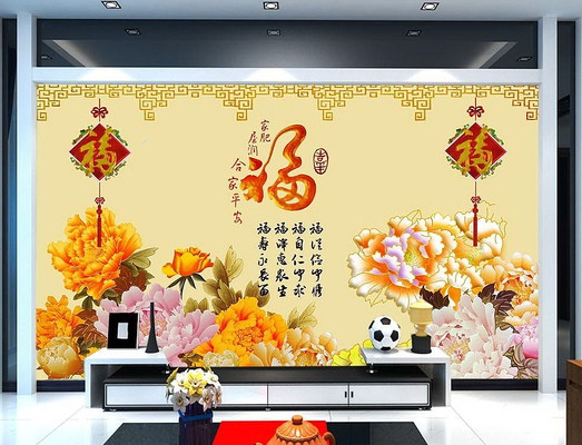 �й���ĵ�������ӱ���ǽ PSD