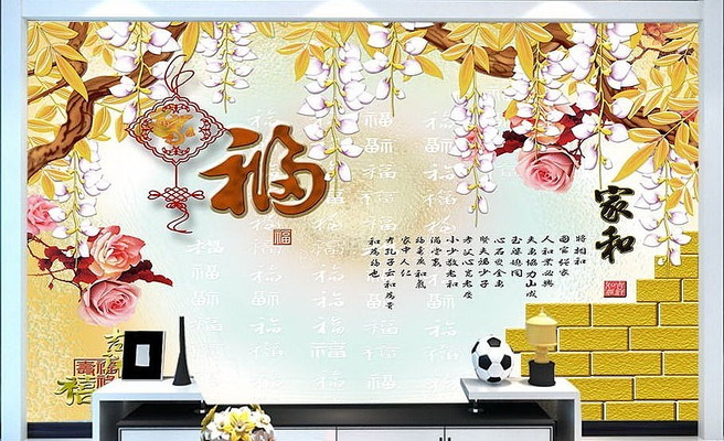 ��ʽ����ǽש���ӱ���ǽ PSD