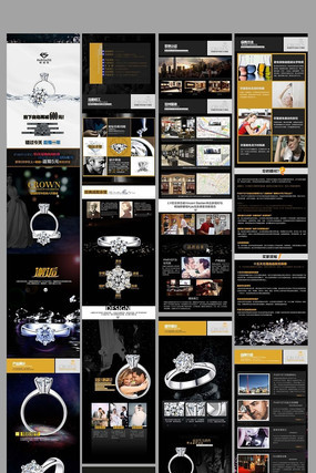 ��ʯ����