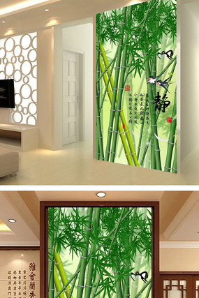 ��������3D��������װ�λ� PSD