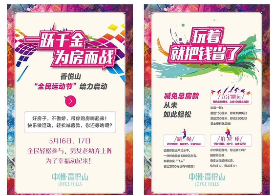 ���ز��չ�� AI