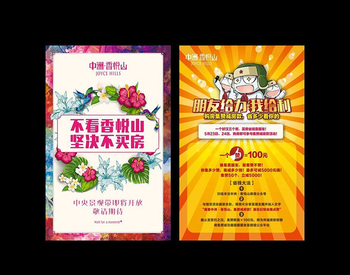 ���ز��չ�� AI