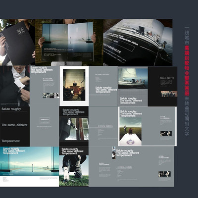 ��ҵ���񻭲�