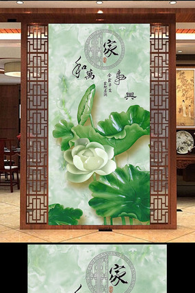 �ɻ����ĵ������ͼƬ���� PSD