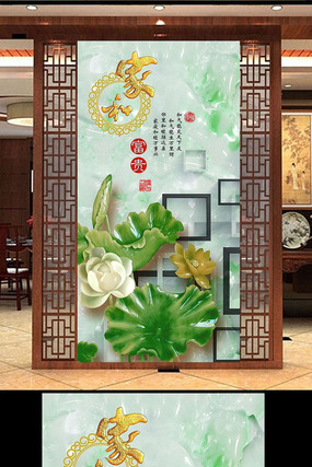 �Һ͸������ɻ����ر���ǽͼƬ���� PSD