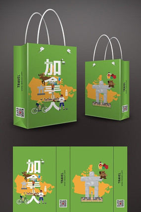 ���ô������������� AI